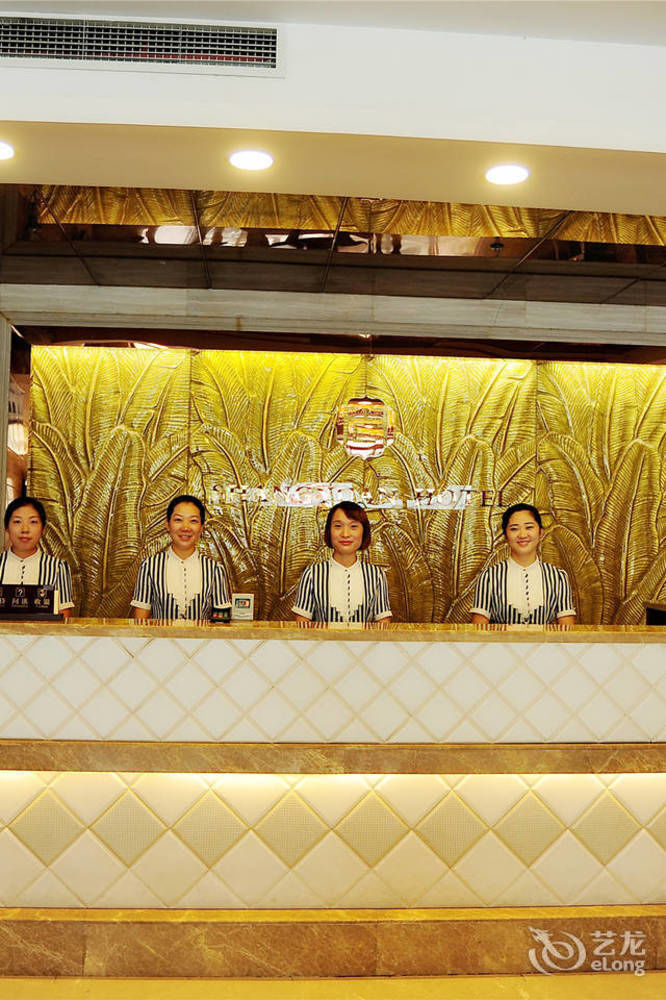 Chengdu Shangyuan Boutique Hotel 外观 照片