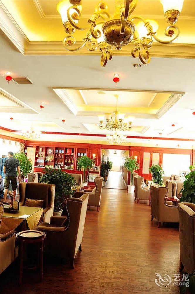 Chengdu Shangyuan Boutique Hotel 外观 照片