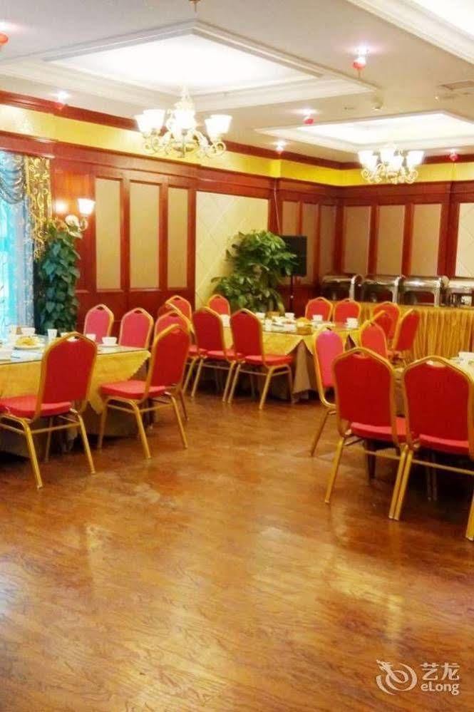 Chengdu Shangyuan Boutique Hotel 外观 照片