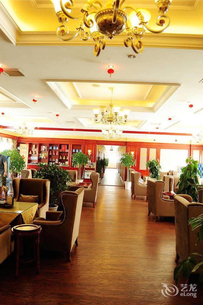 Chengdu Shangyuan Boutique Hotel 外观 照片