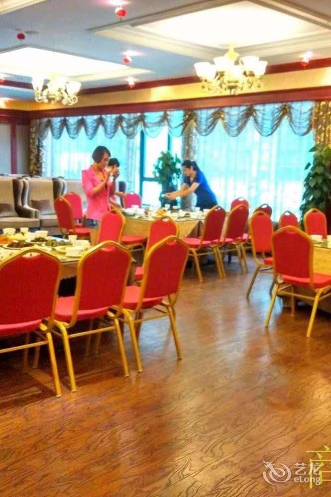 Chengdu Shangyuan Boutique Hotel 外观 照片